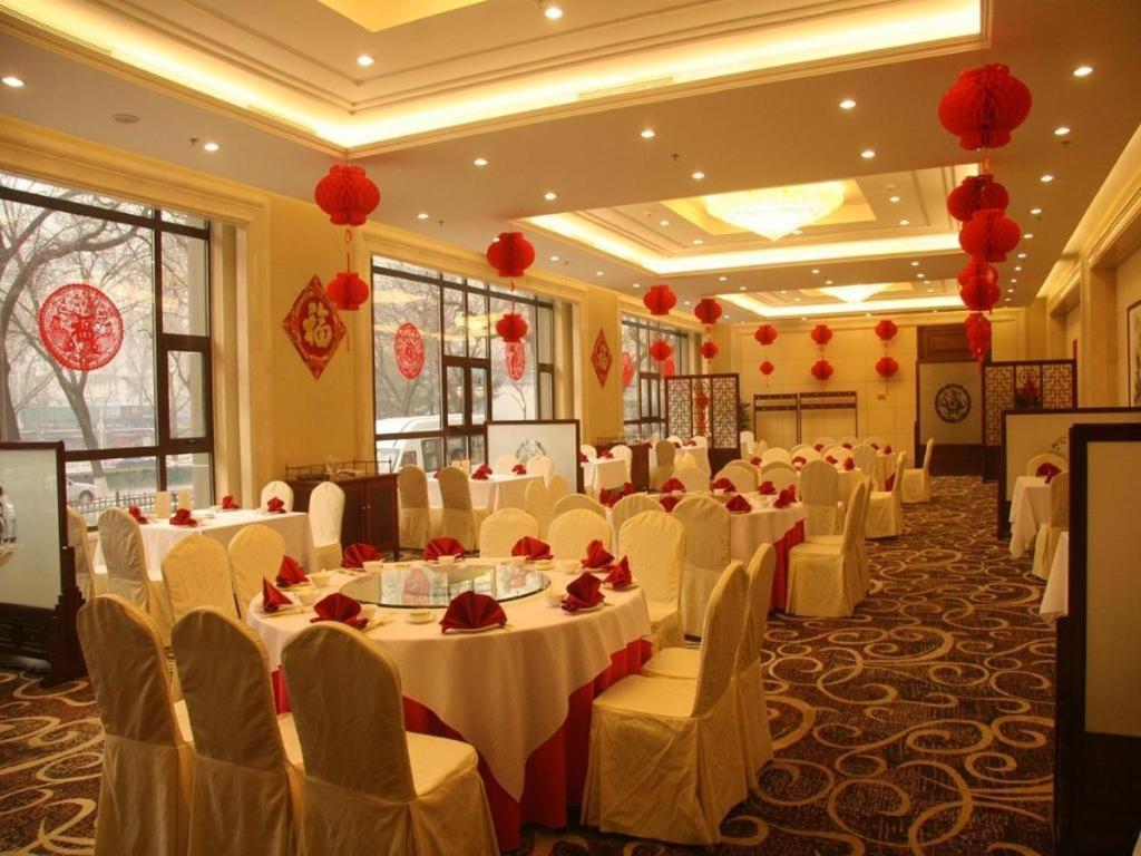 Capital Hotel Beijing Exterior foto