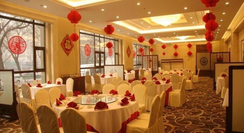 Capital Hotel Beijing Exterior foto