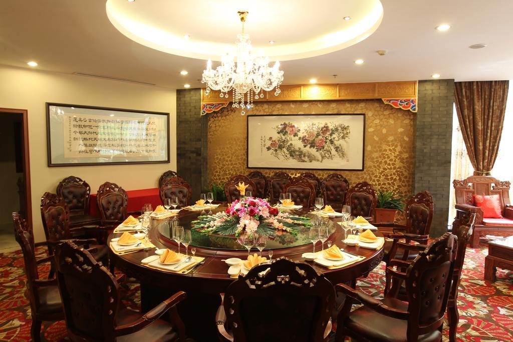 Capital Hotel Beijing Exterior foto